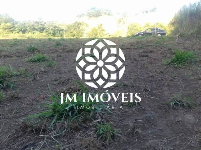 Área para Venda em Pouso Alegre - 2